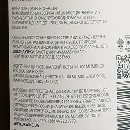 Вино безалкогольне Divin Chenin Blanc біле напівсухе 0.75 л - мініатюра 4