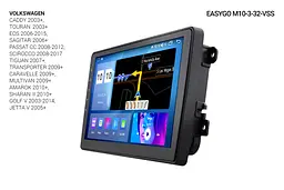 Штатна автомагнітола EasyGo M10-3-32-VSS_2 Volkswagen Universal - мініатюра 3