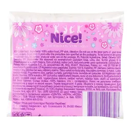 Палички ватні Nice! косметичні 100 шт. - мініатюра 2
