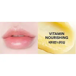 Інтенсивно відновлюючий бальзам для губ Tocobo Vitamin Nourishing Lip Balm (TOC023) - мініатюра 3