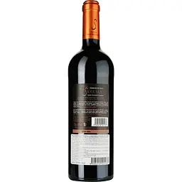 Вино Chateau Mas Seguala Terroir Du Sud AOP Cotes Du Roussillon Village 2020 червоне сухе 0.75 л - мініатюра 2