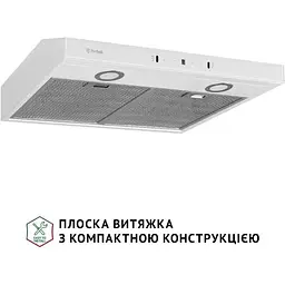 Витяжка Perfelli RINCI 6CWX Bianco пласка - мініатюра 2
