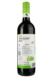 Вино Era Syrah Terre Siciliane Organic, червоне, сухе, 13%, 0,75 л - мініатюра 2
