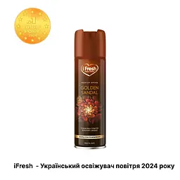 Освіжувач повітря iFresh Золотий сандал 300 мл - мініатюра 2