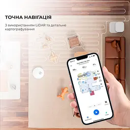 Робот-пилосос Dreame Bot L10S Ultra White - мініатюра 5