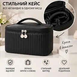 Набір для укладання волосся - чорна косметичка та м'які бігуді для локонів без нагрівання - мініатюра 5