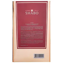 Бренді Shabo Х.О, 12 років, подарункова упаковка, 40%, 0,5 л - мініатюра 3