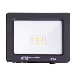Прожектор Work's 2.0 - FL-64K-20W-24LED (145941)