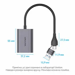 Відеоадаптер Vention з USB-C або USB-A на HDMI 1080p 60 Гц потребує встановлення драйвера UDisplay для дисплея потрібен окремий HDMI-кабель для Windows 7/8/10 та macOS дублювання екрана та розширення лише у Windows із вбудованим кабелем 0,15 м сірий (ACYHB) - мініатюра 6