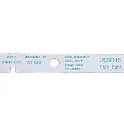 Плата LED освітлення для холодильника Gorenje Hisense HK1629348 2W 12V (2989921199) - мініатюра 3