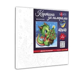 Картина за номерами Santi Дракон та ялинка 40х40 см (954758) - мініатюра 2