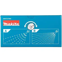 Насадка-купол для акумуляторних обприскувачів Makita US053D, DUS054, DUS108, DUS158 (AB45127080) - мініатюра 5