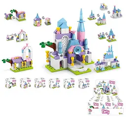 Конструктор DIY Toys Казковий Замок в асортименті, CJ-3992897 (6896099)