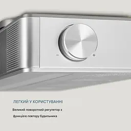 Кухонне радіо Auna KR-140 Bluetooth DAB+/FM (10032852) - мініатюра 5