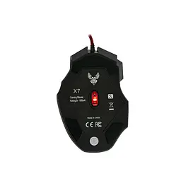 Ігрова миша c підсвічуванням геймерські миші провідні USB Gaming Mouse X7 RGB 4800 dpi - мініатюра 6