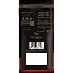 Кава мелена Carte Noire Espresso натуральна смажена 250 г - мініатюра 5