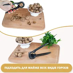 Конусний металевий міцний темний горіхокол з ребристими ручками 18.5 см, Kitchen Master 84105 - мініатюра 6