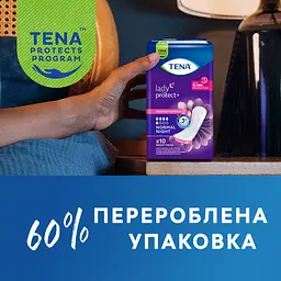 Нічні урологічні прокладки Tena Lady Protect Normal Night 5 крапель 10 шт. - мініатюра 8