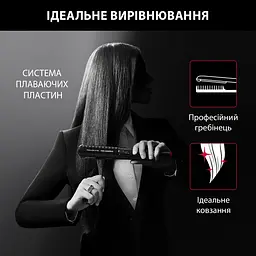 Випрямляч для волосся Rowenta x Karl Lagerfeld K/Pro Stylist Straightener чорний (SF466LF0) - мініатюра 6