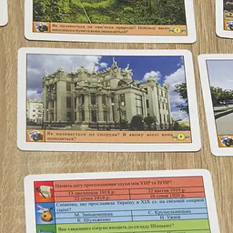 Настільна гра "Вікторина Україна" 0994 розвиваюча гра - мініатюра 7