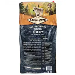 Сухий корм Carnilove Salmon & Turkey для дорослих собак великих порід, лосось та індичка, 12 кг - мініатюра 4