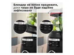 Блендер стаціонарний Bosch MMB6652B - мініатюра 6
