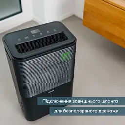 Осушувач повітря Beurer LE 250 - мініатюра 6
