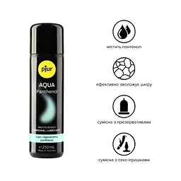 Лубрикант на водній основі pjur Aqua Panthenol 250 мл з пантенолом, догляд та зволоження - мініатюра 2