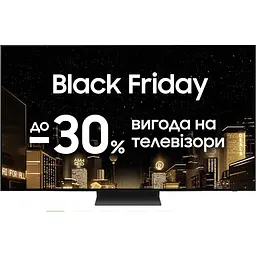 Телевізор Samsung QE83S90DAEXUA - мініатюра 6