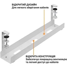 Органайзер для кабелів OfficePro (CT500W) - мініатюра 5