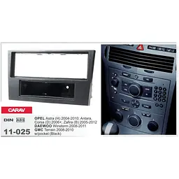 Перехідна рамка Opel Astra, Antara, Corsa, Zafira Carav 11-025 - мініатюра 4
