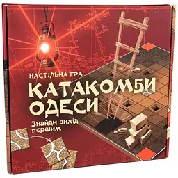 Гра настільна STRATEG "Катакомби Одеси" розважальна мовою 30285