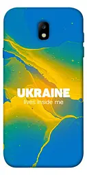 Чохол Demsky Україно в мені для Samsung J730 Galaxy J7 (2017)