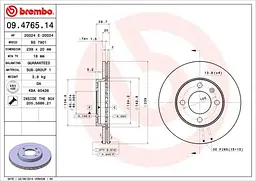 Диск гальмівний передній вентильований VW Jetta I-II, Scirocco I-II 72-09р Brembo (09.4765.14) - мініатюра 2