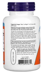 Ультра Омега-3 (Ultra Omega-3 500 EPA/250 DHA) 90 капсул .Now Foods - мініатюра 3