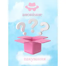 Набір для подвійної стимуляції Passion кліторальний вакуумний вібратор вуманайзер USB рожевий (4821002029679) - мініатюра 6