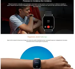 Смарт-годинник Smart Watch Xiaomi RedmiWatch Lite 5 1,96 (502x410) AMOLED 470 мА·год, Black - мініатюра 7