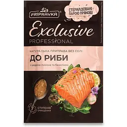 Приправа Приправка Exclusive для риби 45 г 