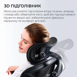 Офісне крісло Sihoo DORO C300L Mesh Black with footrest (DORO-C300L-A3-101-JT) - мініатюра 10
