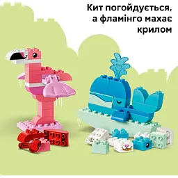 Конструктор LEGO DUPLO Гра з побудови тварин (10472) - мініатюра 13