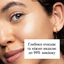 Потрійна міцелярна вода для обличчя Neutrogena Hydro Boost 400 мл (90779400) - мініатюра 5