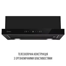 Витяжка телескопічна PERFELLI DELIO 6PWB NERO - мініатюра 2