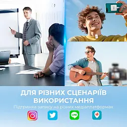 Мікрофон Fifine M9W (M9W) - мініатюра 13