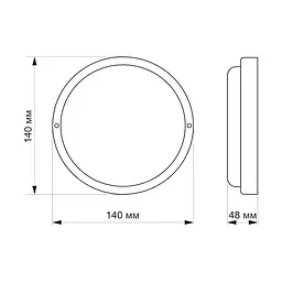 Світильник світлодіодний Titanum LED 12W 6500K вологозахищений круглий (TL-BHR-126) - мініатюра 3