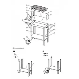 Грилі мангали барбекю BBQ Levistella LV2004929A - мініатюра 8