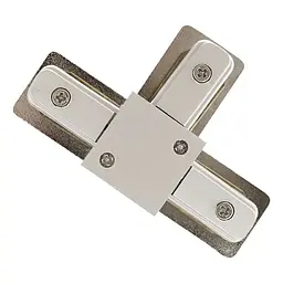 З'єднувач Brille для шинопровода BR-C2 SILVER