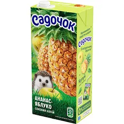Нектар Садочок Ананас-Яблуко неосвітлений 950 л (707610) - мініатюра 3