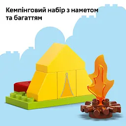 Конструктор LEGO DUPLO Peppa Pig Туристичний похід 32 деталі(10452) - мініатюра 12