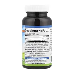 Хелатний цинк Chelated Zinc - 250 tabs - мініатюра 2