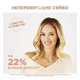 Фен-щітка Rowenta CF9720F0 - мініатюра 10